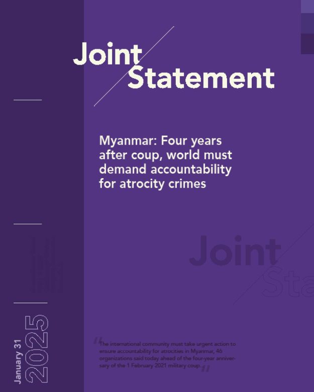 481264564_538040229308372_6012620635941261502_n